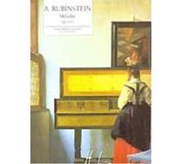 Partitions classique LEMOINE RUBINSTEIN ANTON - MELODIE OP.3 N°1 - PIANO Piano
