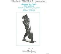 Partitions classique LEMOINE TESAR MILAN - BOUQUET DE FLEURS - GUITARE Guitare