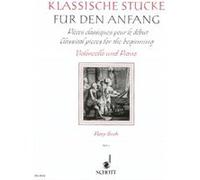 Partitions classique SCHOTT CLASSICAL PIECES FOR THE BEGINNING BAND 1 - CELLO AND PIANO Violoncelle