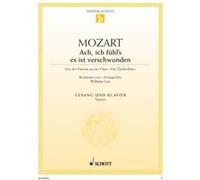 Partitions classique SCHOTT MOZART W.A. - THE MAGIC FLUTE KV 620 - SOPRANO AND PIANO Soprano, piano G