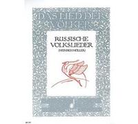 Partitions classique SCHOTT RUSSIAN FOLK SONGS - VOICE AND PIANO Voix solo, piano