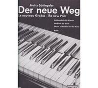 Partitions classique SCHOTT SCHÜNGELER HEINZ - THE NEW PATH BAND 1 - PIANO Piano