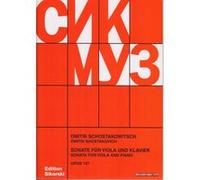 Partitions classique SIKORSKI CHOSTAKOVITCH - SONATE OP.147 - ALTO, PIANO Alto