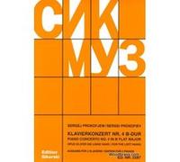 Partitions classique SIKORSKI PROKOFIEV SERGE - KLAVIERKONZERT N°4 OP.53 - 2 PIANOS Piano