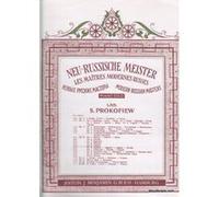 Partitions classique SIMROCK PROKOFIEV S. - CAPRICE OP.12 N°5 - PIANO Piano