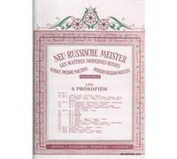 Partitions classique SIMROCK PROKOFIEV S. - RIGAUDON OP.12 N°3 - PIANO Piano