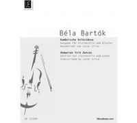 Partitions classique UNIVERSAL EDITION BARTOK BELA - RUMäNISCHE VOLKSTäNZE FüR STREICHORCHESTER - VIOLONCELLE / PIANO Violoncelle