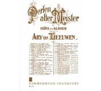 Partitions classique ZIMMERMANN MOZART W.A. - MENUETT D-DUR - FLUTE ET PIANO Flûte traversière G