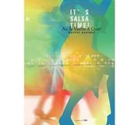 Partitions jazz&blues ADVANCE MUSIC RAMIREZ M. - NO TE VUELVO A CREER - COMBO Ensemble vents