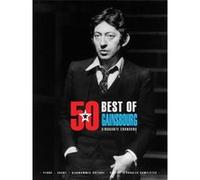 Partitions variété, pop, rock PAUL BEUSCHER PUBLICATIONS GAINSBOURG SERGE - BEST OF 50 CHANSONS - PVG Piano voix guitare