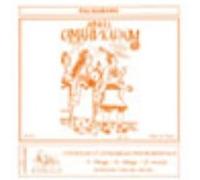 Partitions variété, pop, rock... VAN DE VELDE ALIAGA E./ ANDRE D. - PACHAMAMA (VALISETTE) - SOLI, CHOEUR, ENSEMBLE Musique pour enfants