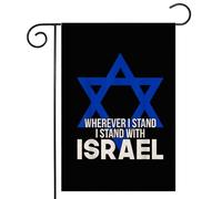 Partout où je me trouve avec des drapeaux de jardin d'Israël pour l'extérieur, petit drapeau de l'amitié américaine d'Israël pour l'extérieur, cadeau juif Bandera de Israel, soutien, priez pour les