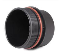 Partsline Couvercle de filtre à huile compatible avec Fiat 500, Astra, Corsa, Doblo, Punto, Swift, Ypsilon, Mito équivalent à 093186853, 55197220