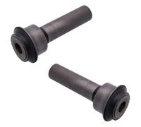 Partsline (Lot de 2) Silentbloc Arrière de Berceau Moteur Avant compatible avec Juke, Qashqai I, X-Trail II, Koleos I - équivalent à 544001KA0A 544001KA0B 544001KA1A