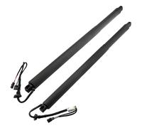 Partsline (Lot de 2) Vérins Électriques de Coffre Hayon Arrière Gauche ET Droit compatible avec Skoda Octavia III Combi (2012-2020) - 5E9827851 5E9827852