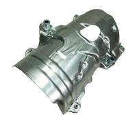 Partsline Pare-Feu Écran Thermique d'Échappement compatible avec Berlingo, C3, C4, C5, Xsara Picasso, 207, 307, 308, Expert, Partner 1.6 HDi - Réf 1723EY