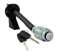 Partsline Serrure de Capot Moteur compatible avec Focus II C-Max Kuga | Avec 2 clés. Réf. équivalente : 7M5AA16C826BB