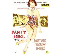 Party Girl (1958)