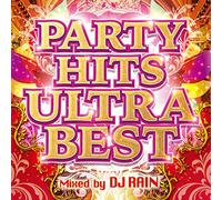 Party Hits 2016 Best Mixed [Import allemand]