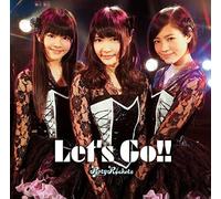 Party Rockets - Let's Go