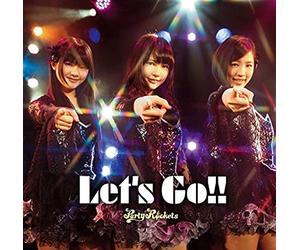 Party Rockets - Let's Go