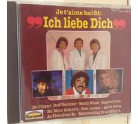 Party Service Band, Flippers, Drafi Deutscher, Mandy Winter, Oliver Frank. [Import]