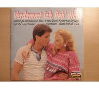 Party Service Band - Verdammt ich Lieb' Dich [Import]