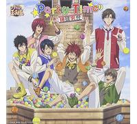 Party Time [Import allemand]