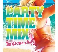 Party Time Mix:Best Summer Hit [Import]