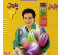 Party Volume 2