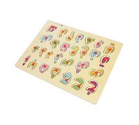 PartyKindom 1 Ensemble Puzzle Éducatif Bois pour Garçon Fille de Puzzle de Alphabet Arabe Montessori pour Éveil Coordination Œil Main
