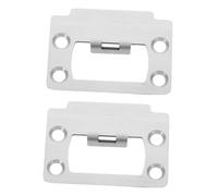 PartyKindom 1 Jeu De Joints De Gâche De Porte Plaque De Réparation De Porte Plaque De Verrouillage De Porte Plaques De Gâche pour Portes Intérieures Plaque De Renfort De Porte Plaque De