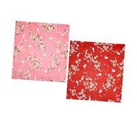 PartyKindom 2 Pièces Hefeng Mandkerchief Square Tissu D'emballage De Repas Tissu D'emballage De Style Déjeuner Mouchoir Bento Tissu Traditionnel Envelopper Torchon En Tissu