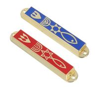 PartyKindom 2 pièces Mezuzah Décor Métallique Rétro Ensemble pour Porte Ornement de Décoration Intérieure et Extérieure de Foi et Tradition