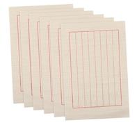 PartyKindom 50 feuilles Papier Chinois Xuan Semi Traité pour Calligraphie Quadrillage Rouge Papier Décriture pour Pinceau et Stylo Traditionnel pour Art Chinois