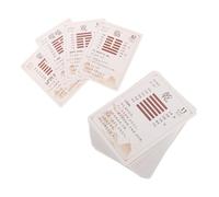 PartyKindom 64 Pièces I Ching Gua Pai Je Chante des pièces Outils divinatoires Je suis en Train de Lire Le Livre des changements Chinois Cartes d'animaux Gadgets Chinois Papier