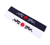 PartyKindom Bandeau Japonerie Coton Dragon 2 Pièces Pour Karaté Et Entraînement Sportif Absorption De Transpiration Et Maintien Des Cheveux