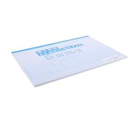 PartyKindom Carnet de Comptabilité Multifonction pour Carnet de Dinventaire et Registre des Dépenses Cahier Horizontal pour Financière et Planification Budgétaire