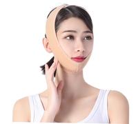 PartyKindom Ceinture Amincissante Visage Xs-m Respirante Et Ajustable Bandage Lifting Visage Confortable Pour Femme Élimination Double Menton Soutien Peau Ferme