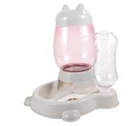 PartyKindom Distributeur Automatique Nourriture pour Chien et Chat Mangeoire Intérieure Transparente Capacité Distributeur Pratique et Stable pour Animaux de Compagnie