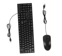 PartyKindom Ensemble Clavier Et Souris Filaire USB Pleine Taille, Utilisation Bureautique Et Gaming, Plug-and-Play sans Pilote, Compatible Pc, Couleur Noire Classique