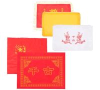 PartyKindom Ensemble Funéraire 5 Pièces avec Housse en Tissu Délicat pour Cercueil Cinéraire, Pochette Pratique et Décoration Noble pour Cimetière et Famille