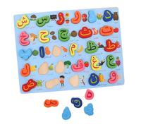 PartyKindom Jeu Association Alphabet Arabe Bois pour Apprentissage des Lettres Puzzle Préscolaire Montessori pour Garçon Fille