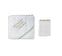 Parure de bain pour bébé blanc et beige - Maman Papa Moi
