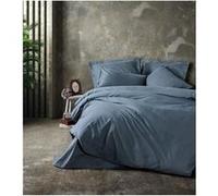 Parure de lit - 1 housse de couette 220 x 240 cm + 2 taies d'oreiller 60 x 60 cm - 100% coton renforcé - Anthracite