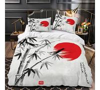 Parure De Lit 220x240 Enfant Bambou Oiseau Soleil Housse De Couette Microfibre 2 Personnes avec Fermeture Éclair Style Japonais Hypoallergique Ensemble de Literie 3 pièces+ 2 Taies D'oreillers