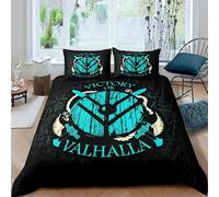 Parure de Lit 220x240cm Épée De Guerrier Viking Housse de Couette Enfant 2 Personnes Adolescents Épée De Bouclier Celtique Parure de Lit Microfibre avec Fermeture Éclair, 2 Taie d'oreiller 50x75cm