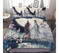 Parure De Lit 3 Pieces Adjzepuo Mo Dao Zu Shi, Motif Humoristique, 200 X 228 Cm, Avec Housse De Couette Et 2 Taies D'oreiller.