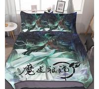 Parure De Lit 3 Pieces Adjzepuo Mo Dao Zu Shi, Motif Humoristique, 228 X 228 Cm, Avec Housse De Couette Et 2 Taies D'oreiller.