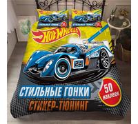 Parure De Lit, Plusieurs Tailles, Housse De Couette, Motif Voiture De Sport Hot Wheels, 52 % Coton, Douce Et Confortable, Avec 2 Taies D'oreiller 80 X 80 Cm, Racing
